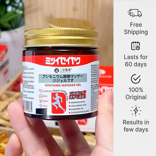 Japanese Instant Pain Relief Gel 🌸✨ (Buy 1 Get 1 Free🔥🔥)