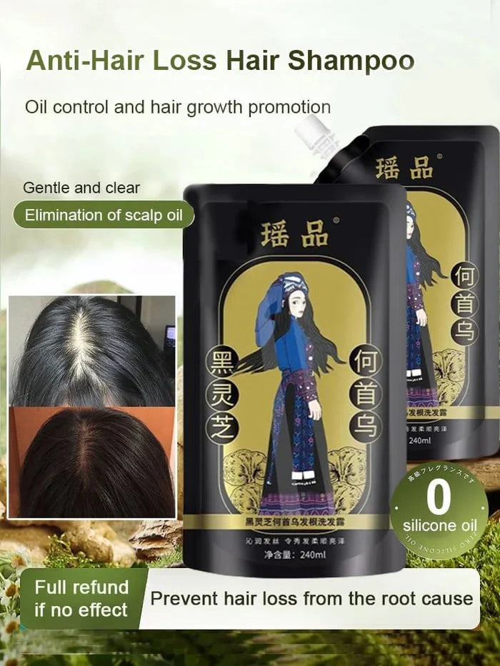 Anti-Hair Loss Hair Shampoo 200ml ( BUY 1 GET 2 FREE)