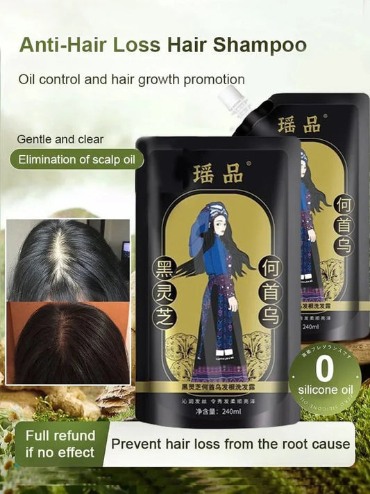 Anti-Hair Loss Hair Shampoo 200ml ( BUY 1 GET 2 FREE)