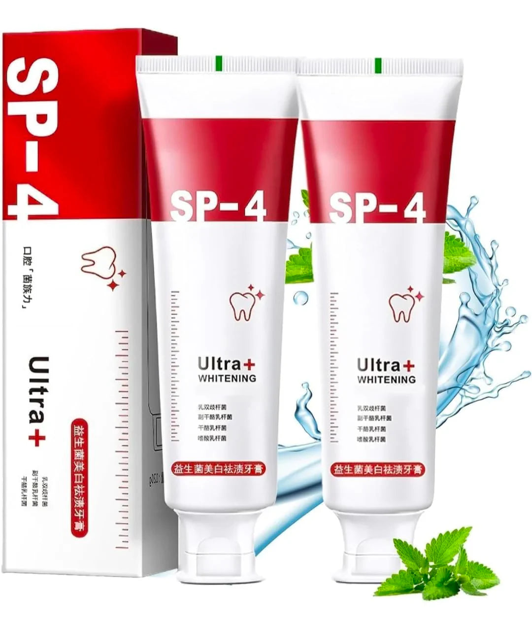 Ultra+ Teeth Whitening Toothpaste (BUY 1 GET 1 FREE)